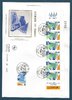 Enveloppe journée du timbre 1990 les Métiers de la Poste