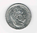 Pièce 5 francs argent, année 1832A. Louis Philippe Ier, roi des français.