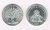 Pièce 100 Francs argent Panthéon 1982