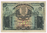 Billet de banque Espagne, valeur 50 pesetas, N° de contrôle 9, 072, 897, date de création Madrid, 15 Juillet 1907, type T.T.B, billet livré sous pochette. Lot Y 2.