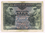 Billet de banque Espagne, valeur en chiffres 100 pesetas, numéro de contrôle DO, 589, 801, type T.B. Billet livré sous pochette. Lot Z1.