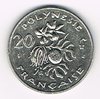 Pièce 20 Francs Polynésie Française métal nickel année 2000, revers: gousses de vanille URU, fruits d'arbres à pain.