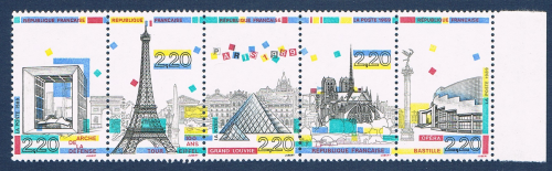 Bande cinq valeurs N° BC2583A  Neufs**, Légende. Panorama de Paris tour Eiffel.
