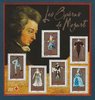 Bloc Personnages N°98 Les opéras de Mozart La Flûte enchantée