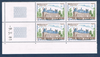 Timbres poste de France bloc de quatre timbres avec coin daté du 9. 3. 81. neuf. Réf Yvert & Tellier N° 2135 type Château de Sully, à Rosny-sur-Seine, bloc intact.