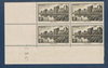 Timbres poste de France bloc de quatre timbres avec coin daté du 7. 5. 41. Réf Yvert & Tellier N° 501 neufs**, Remparts d'Aiguies-Mortes.