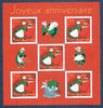 Bloc 5 timbres Bécassine portant gâteau Joyeux anniversaire
