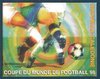 Document Coupe du Monde de Football 98 Nouvelle-Calédonie