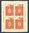 Bloc autoadhésif 4 timbres Bicentenaire de la Caisse des Dépôts