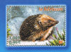 Entier postal de France le Hérisson type faune animaux des bois