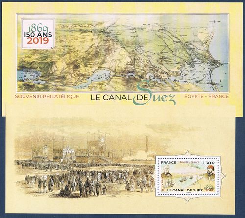 Souvenir philatélique canal de Suez 1869-2019 France Egypte