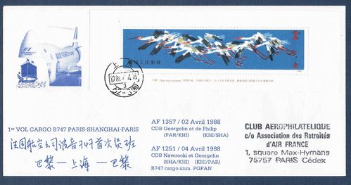 Lettre Concorde Air France Paris Shanghai Paris Promo