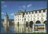 Carte postale 2003 France à voir le château de Chenonceaux