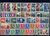 Pochettes timbres des Émissions Communes France - autres Pays. Timbre à l'unité ou en bloc de quatre