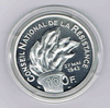 Pièce 100  Francs argent type Jean Moulin