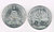 Pièce 100 Francs argent Panthéon 1984