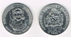 Pièce 100 Francs argent type Clovis 1996