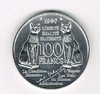 Pièce 100 Francs argent type Malraux 1997
