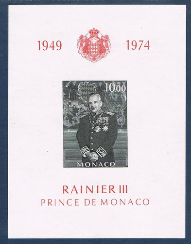 Bloc feuillet de Monaco N° 8 Rainier III
