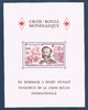 Bloc feuillet de Monaco N° 15 Croix Rouge