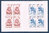 Carnet Croix Rouge France 1960 neuf Bâton de Confrérie
