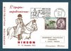 Carte postale Philatélique L'épopée napoléonienne Hirson 1972