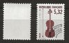 Timbre préoblitéré instrument musique Violon N°223 neuf