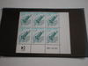 Timbres France préoblitérés bloc de 6 timbres coin daté. REF:Yvert & Tellier. N°219 dentelé 13,  année 1992.