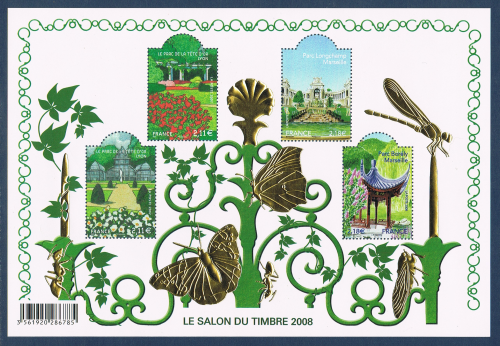 Feuillet 2008 Jardin de France N°120 Vue du Parc Tête d'Or