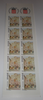 Monaco carnet bande verticale de 10 timbres