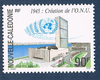 Timbre collection  Nouvelle- Calédonie, année 1995. N°685  Neuf**gomme  d'origine. Description: 50ème anniversaire de la création de L' O.N.U.