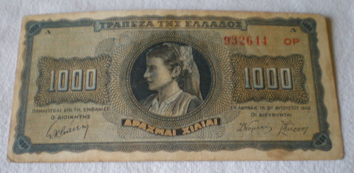 Billet de banque Grèce, valeur 1000  drachme.