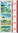 Bande cinq timbres avec vignettes les Schtroumpfs pic-nique