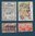 Pochette 55 timbres France formats tableaux neufs charnière
