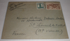 Lettre par avion affranchie de timbres  poste aérienne du Maroc oblitérés
