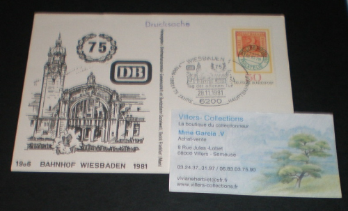 Entier postal Allemagne affranchissement philatélique 1981.