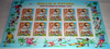 Wallis & Futuna Mini-feuille 10 timbres Coupe football
