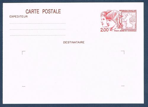 Entier postal Philex Jeunes 84 Réf 2308 CP1