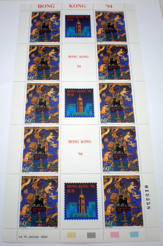 Timbres Nouvelle Calédonie Feuille 10 Timbres Hong Kong