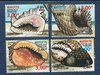 Timbres Mayotte N° 92 à 95 Coquillage