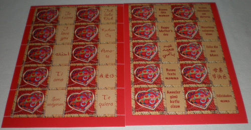 Paire de deux blocs feuillets Saint Valentin Coeurs, papier gommé feuillets de 10 TP avec logo de la poste je t'aime, bonne fête maman, année 2006.