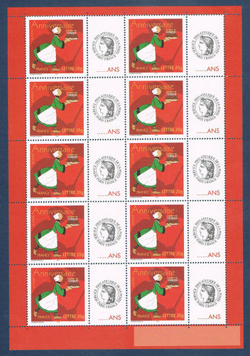 Feuillet 10 timbres Bécassine avec vignette logo Cérès