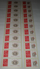 Bandes de 11 timbres roulette avec logo Culture et Passion