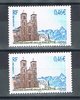 Variété timbre France sans phosphore