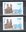 Variété timbre France sans phosphore