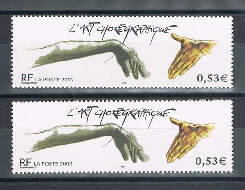 Variété timbre sans phosphore N°3507a
