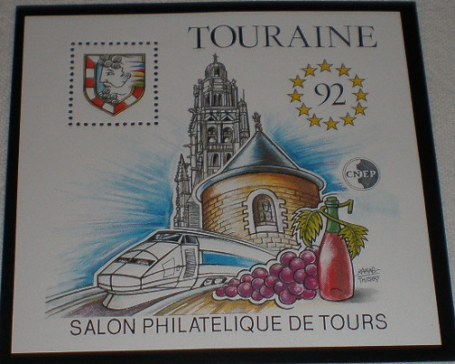 Feuillet de la C.N.E.P. N°14 Salon philatélique de Touraine TGV