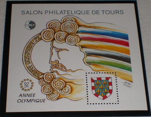 Feuillet C.N.E.P. N°15 Salon philatélique année Olympique rare