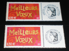 Paire de timbres  gommés commémoratifs, année 2003, meilleurs voeux.