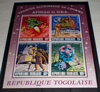 Bloc  feuillet  timbres thématiques  Cosmos, Espace, neufs, oblitérés avec trace de charnière. Lot N°113.